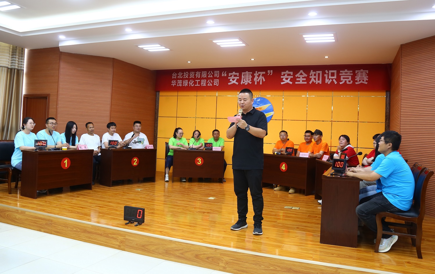 /gb2312/qishiyegonghui/14288.html